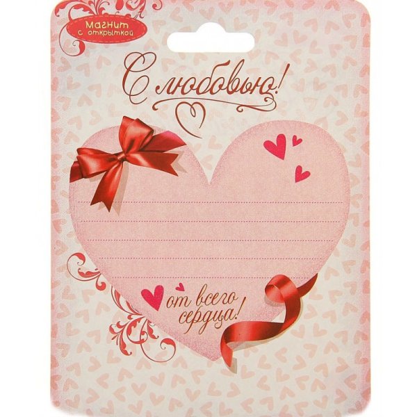 Магниты новый год часы