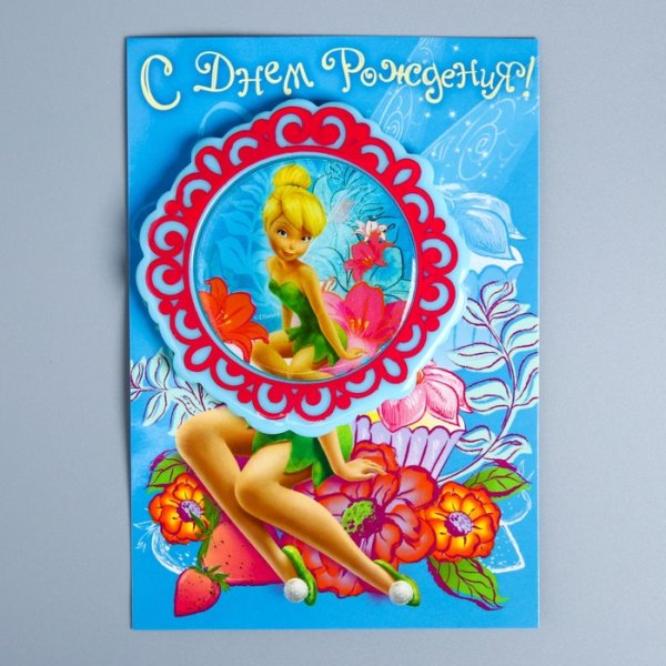 Набор подарочных открыток