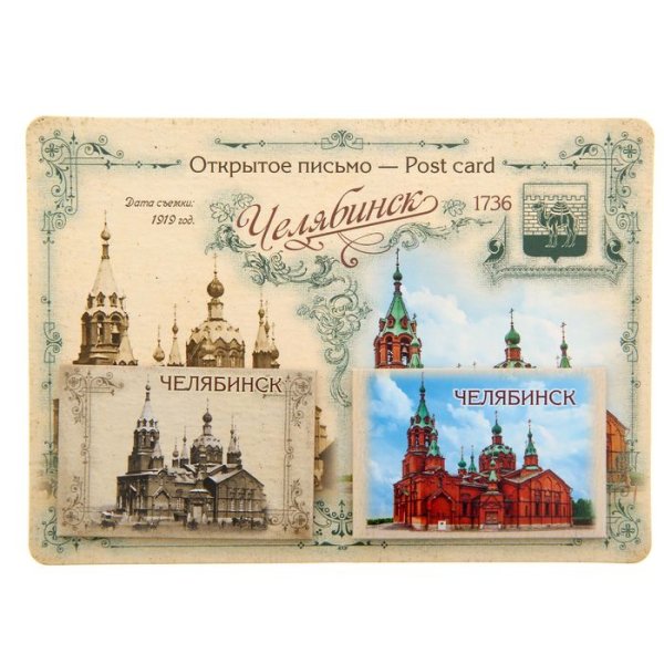 Счастья в новом году