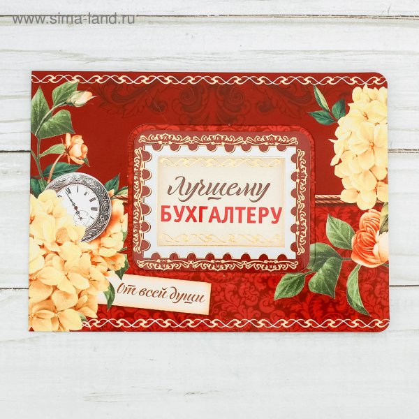 Омск логотип города