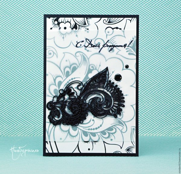 Белая открытка шаблон