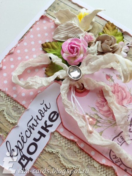 Поздравление крестнице