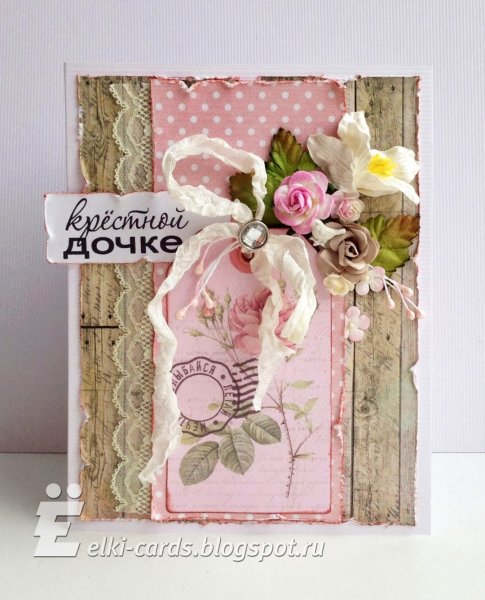 Поздравления с днём рождения крёсной