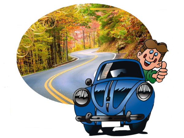 Открытка водителю