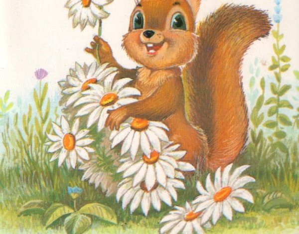 Советские открытки