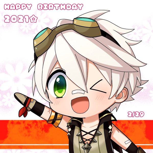 Беннет Геншин Чиби