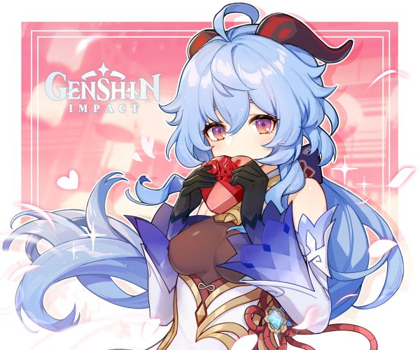 Геншин Импакт люмен