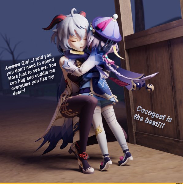 Кецин Genshin Impact