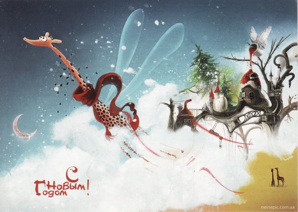 Новый год акварель
