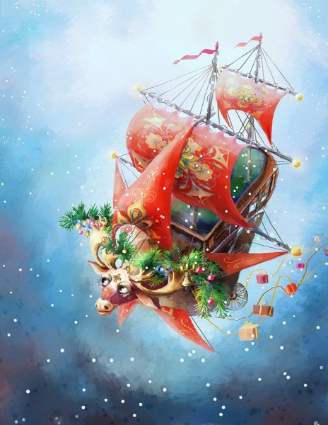 Новогодний корабль