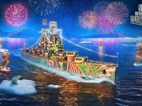 Новогодний корабль ворлд оф варшипс