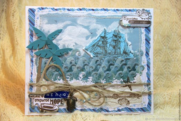 С наступающим новым годом ретро