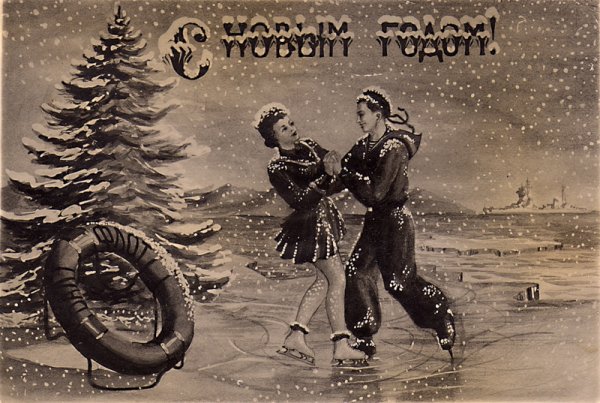 Скрапбукинг морская тематика