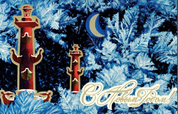 Ники Боэм Nicky Boehme