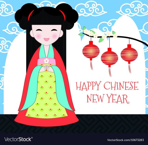 Китайские поздравительные открытки