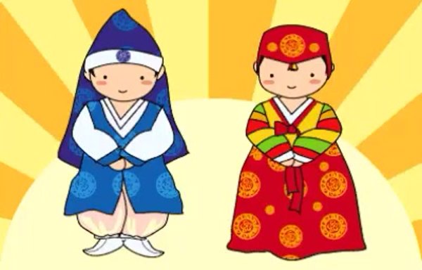 Открытки с корейским новым годом