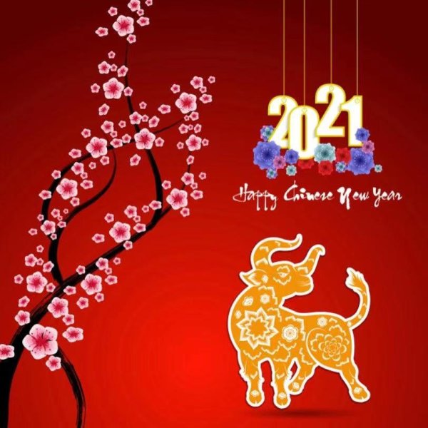 Открытки с китайским новым годом