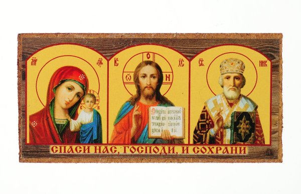 Надписи на иконах