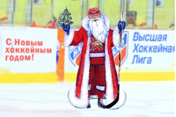 Новогодние открытки хоккей