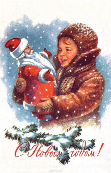 Новогодние открытки художник Гундобин
