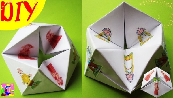 Оригами бесконечная открытка