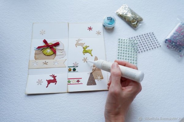 Бесконечная открытка из бумаги