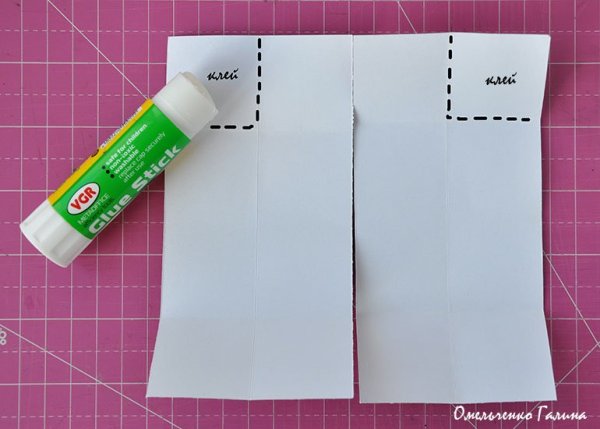 Бесконечная 4 д открытка