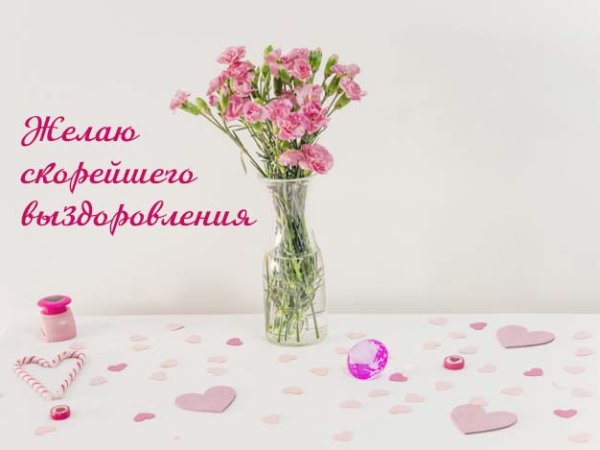 Мама мы тебя любим