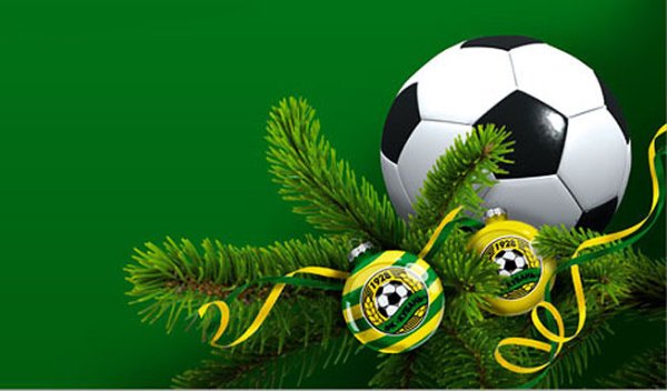 Поздравление с новым годом на футбольную тему