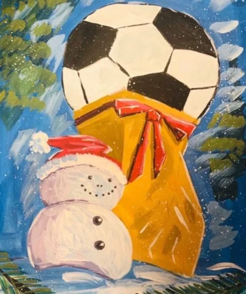 Новогодняя тематика футбол