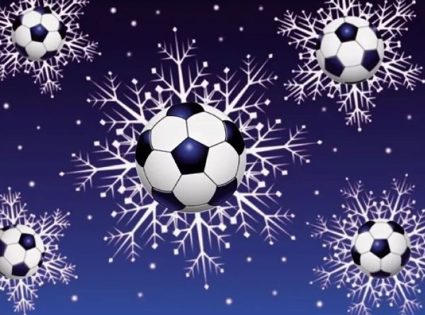 ФК Краснодар новый год