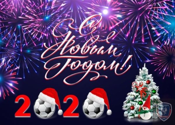 Боксинг Дэй Рождество