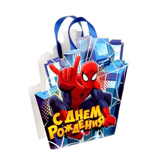 Подарок на день рождения мальчику