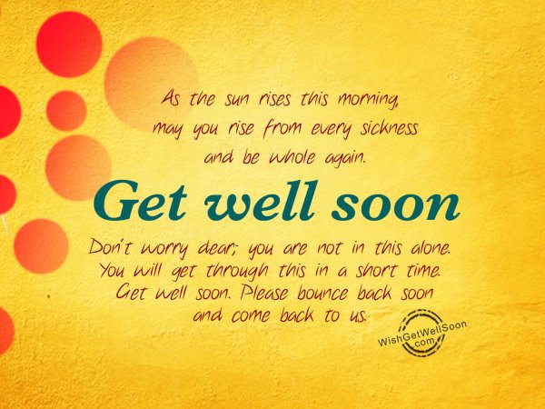 Get well soon открытка