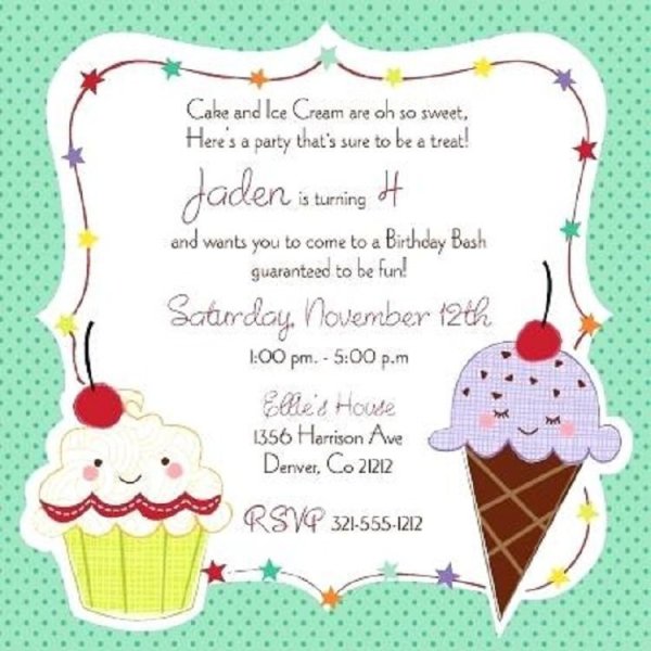 Приглашение на вечеринку на английском