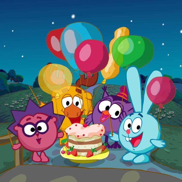 Открытки Четверикова и Зарубина с днем рождения