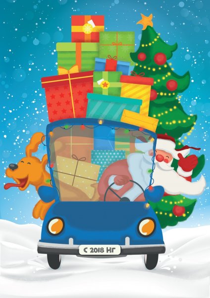 Новогодний конверт почта России