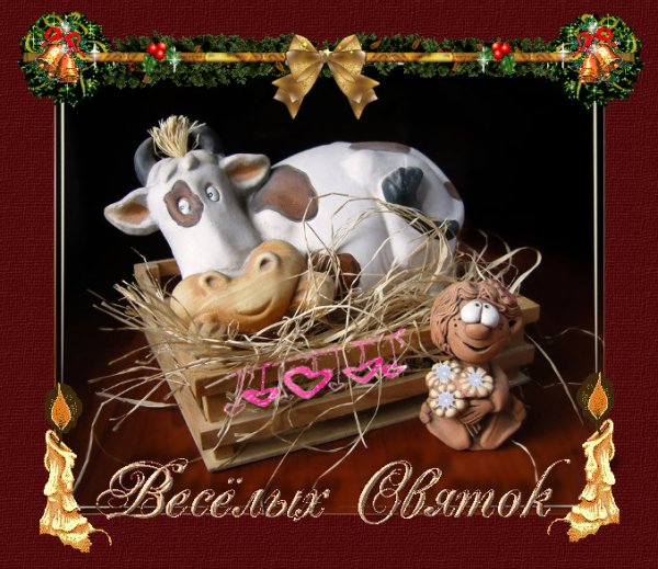 Вера Павлова иллюстрации народные праздники