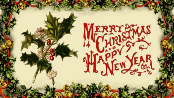 Merry Christmas открытки