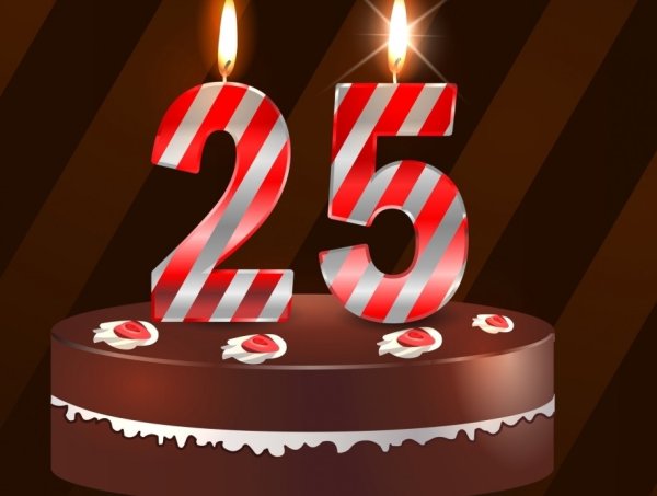 С юбилеем 25