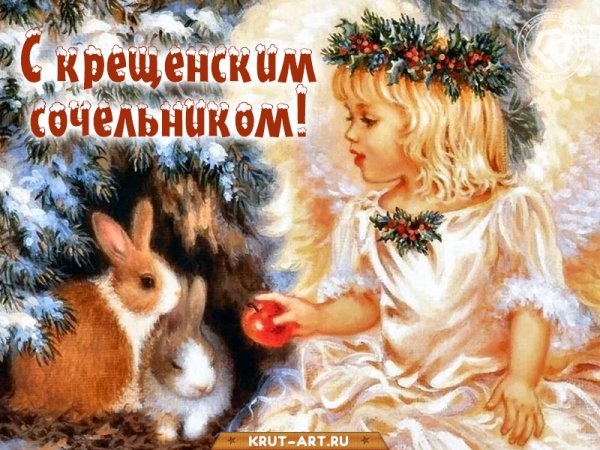 Дона Гелсингер картины