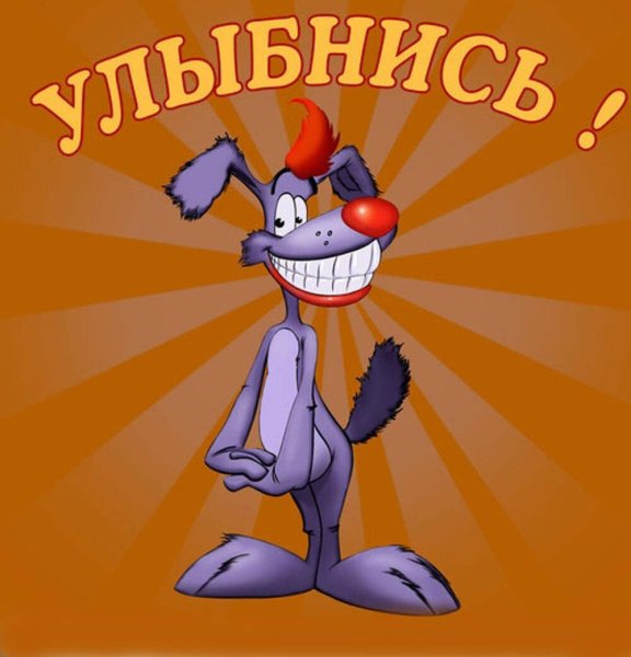 Любимому мужчине