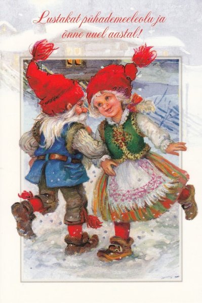 Веселые новогодние Гномы