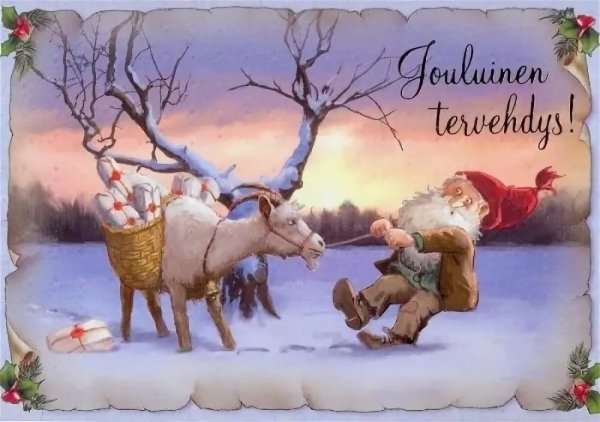 Поздравление с Рождеством на польском