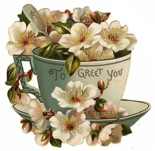 Винтажные открытки с добрым утром