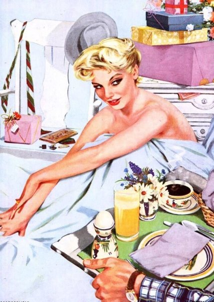 Открытки кофе в постель