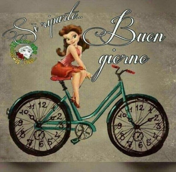 Доброе утро с велосипедо