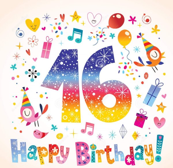 С 16 летием сына