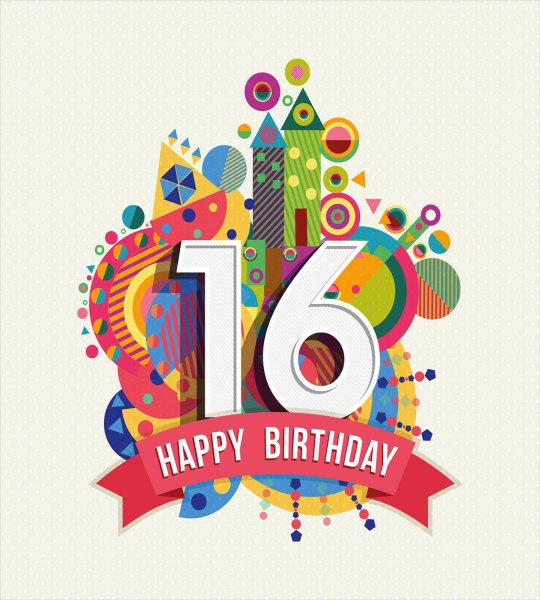 Поздравления с днем рождения 16 лет