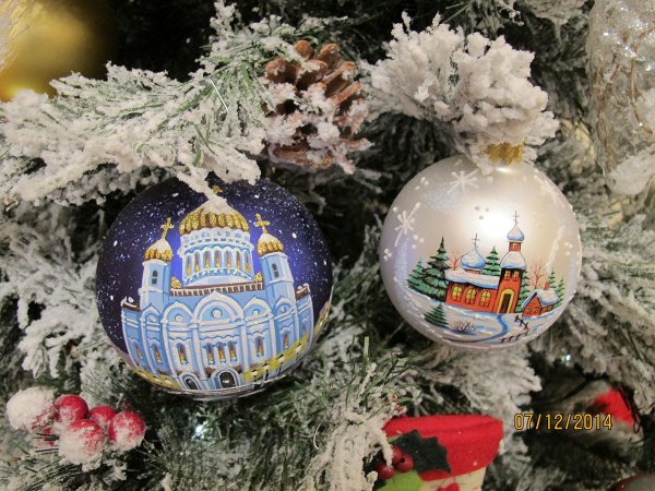 Армянские Рождественские открытки